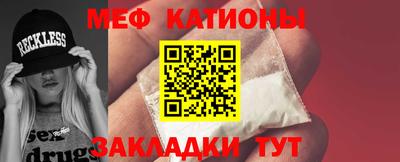 амфетамин Пыть-Ях