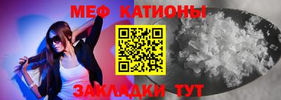 амфетамин Пыть-Ях