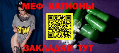 PSILOCYBIN Пушкино