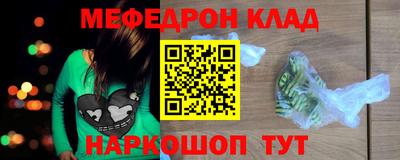 COCAINE Пугачёв
