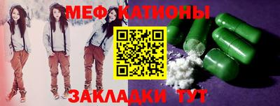 PSILOCYBIN Пушкино
