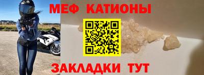 COCAINE Пугачёв