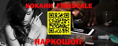 PSILOCYBIN Пушкино