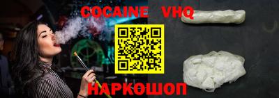 амфетамин Пыть-Ях
