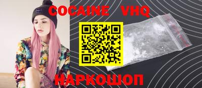 PSILOCYBIN Пушкино