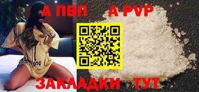 амфетамин Пыть-Ях