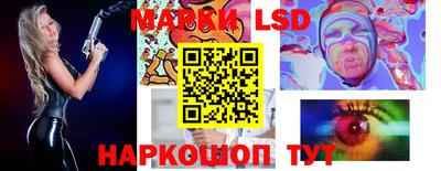 PSILOCYBIN Пушкино