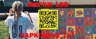 амфетамин Пыть-Ях