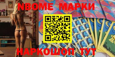 PSILOCYBIN Пушкино