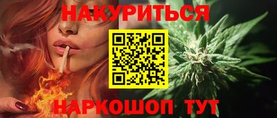 амфетамин Пыть-Ях