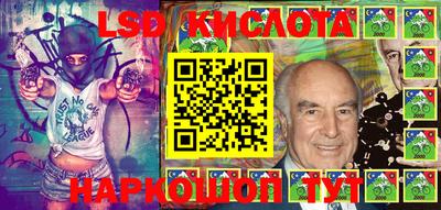 PSILOCYBIN Пушкино