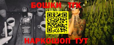 амфетамин Пыть-Ях
