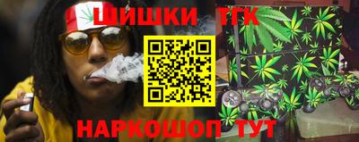 COCAINE Пугачёв