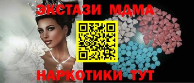 COCAINE Пугачёв