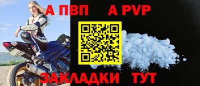 COCAINE Пугачёв