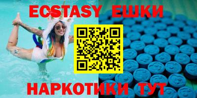 COCAINE Пугачёв