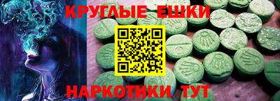 COCAINE Пугачёв