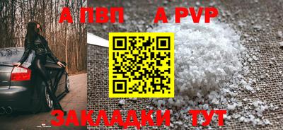 PSILOCYBIN Пушкино