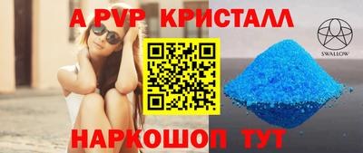 COCAINE Пугачёв