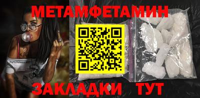 PSILOCYBIN Пушкино