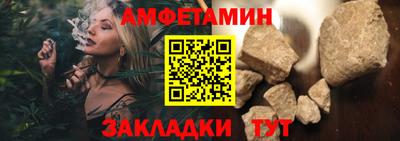 COCAINE Пугачёв