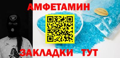 COCAINE Пугачёв