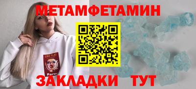 COCAINE Пугачёв