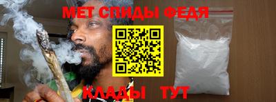 COCAINE Пугачёв