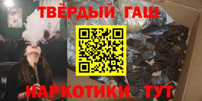 COCAINE Пугачёв