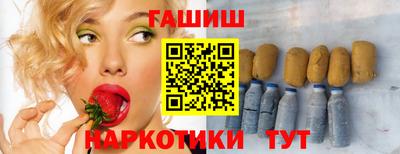 COCAINE Пугачёв