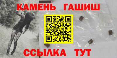 PSILOCYBIN Пушкино