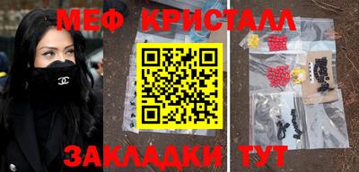 COCAINE Пугачёв
