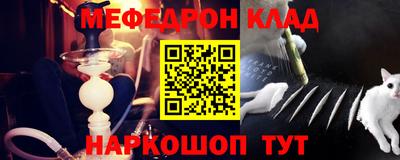 PSILOCYBIN Пушкино
