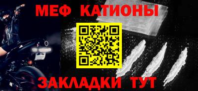 амфетамин Пыть-Ях