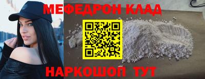 PSILOCYBIN Пушкино